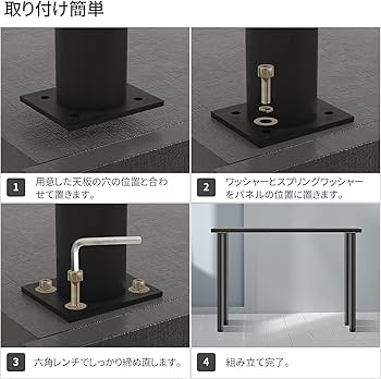 アイアン テーブル脚 鉄脚 アイアンレッグ  アイアン家具 DYI スツール 楽天市場】【自社工房製作】〈完全受注製作品〉〈選べるサイズ